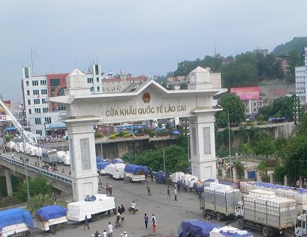 การประชุมครั้งที่๒คณะกรรมการผสมชายแดนทางบกเวียดนาม-จีน